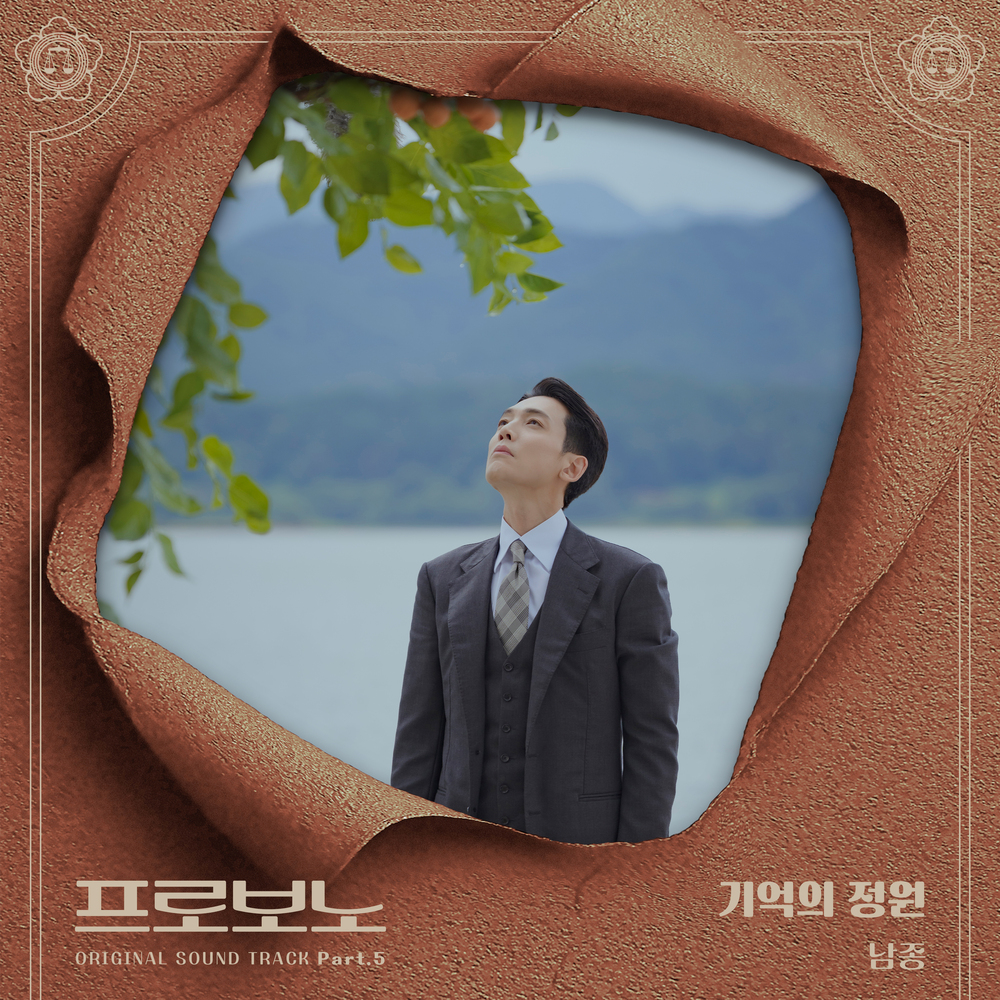 Image Cover